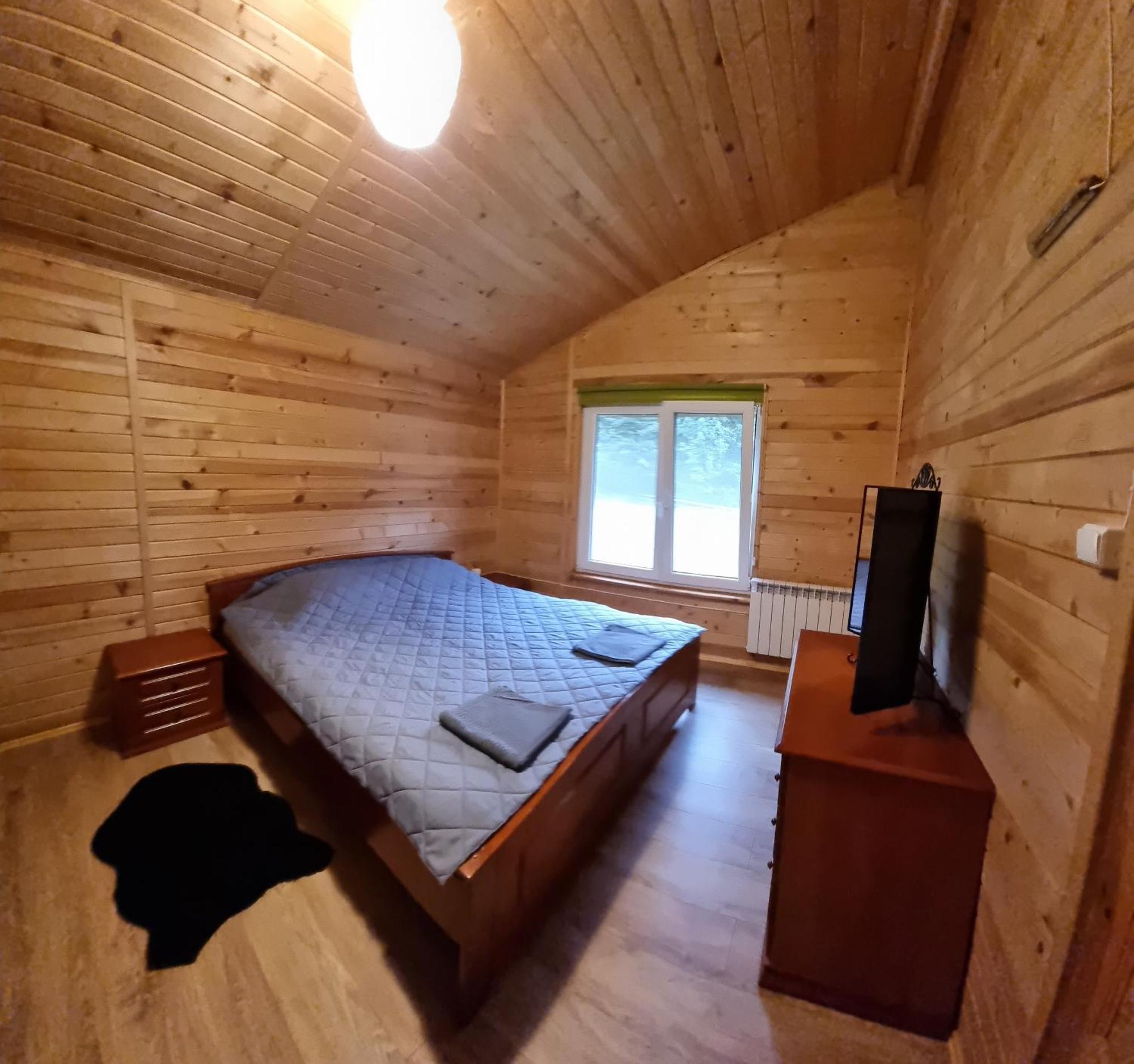 Nasza Gora Apartment *